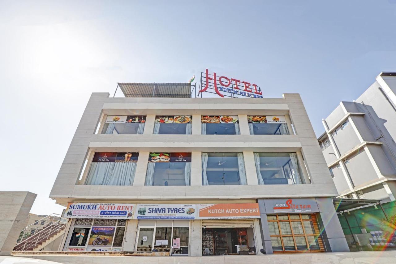 Gāndhīdhām Kutch Heritage Hotel מראה חיצוני תמונה
